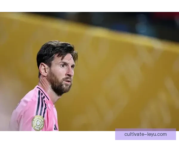 梅西加盟迈阿密国际后首次亮相赛场 激动人心的比赛引发球迷热烈反响 梅西加盟迈阿密国际后首次亮相赛场 激动人心的比赛引发球迷热烈反响