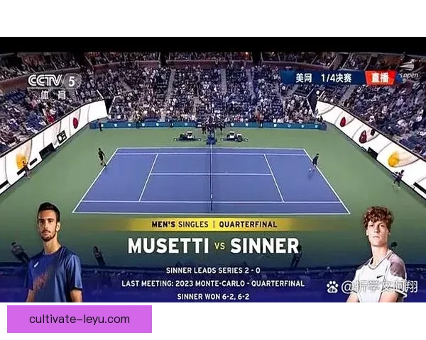 澳网决赛激战正酣新星崛起引发全球网球关注潮